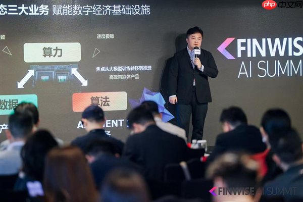 群贤毕至,共话AI与Web3新篇章:2026FINWISE AI峰会香港站圆满落幕