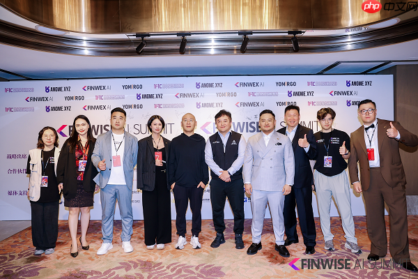 群贤毕至,共话AI与Web3新篇章:2026FINWISE AI峰会香港站圆满落幕