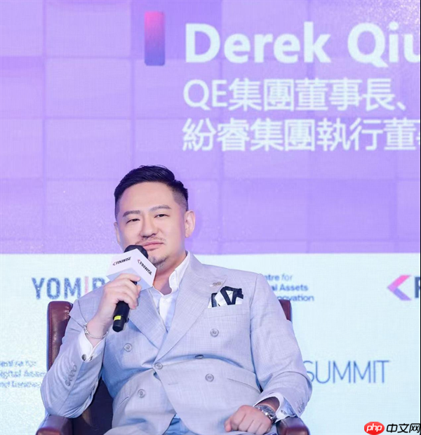 群贤毕至,共话AI与Web3新篇章:2026FINWISE AI峰会香港站圆满落幕