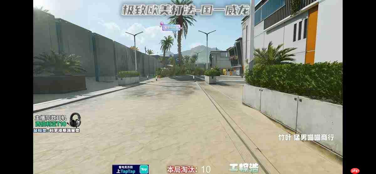 华为Pura X Max开售在即,鸿蒙版抖音抢先更新:直播、搜索全面升级