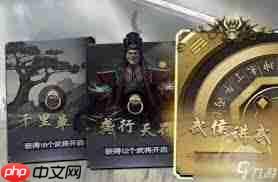名将杀武侯讲武22怎么玩