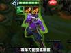 金铲铲之战s16瑞兹如何解锁
