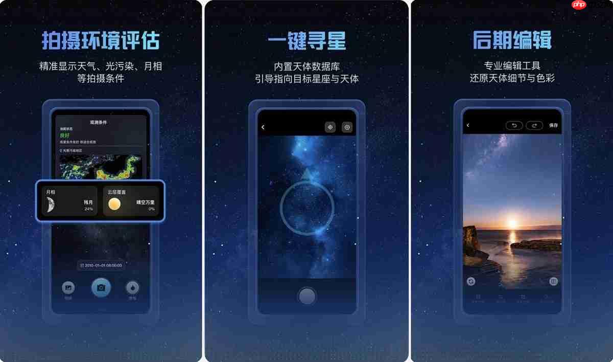 Pura发布会不止于旗舰,五款独家应用揭示鸿蒙生态的“创新密码”