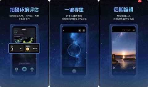 Pura发布会不止于旗舰，五款独家应用揭示鸿蒙生态的“创新密码”