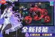 DNF2026女街霸VP技能如何选择