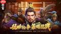 开球REMATCH怎么做好防守与回追-开球REMATCH如何进行有效的防守与回追