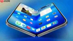 首款折叠屏iPhone主打四大核心卖点 今年秋季推出