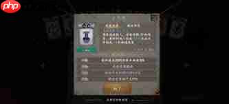 遗弃之地钟馗伏魔画皮通关攻略-遗弃之地钟馗伏魔画皮怎么通关