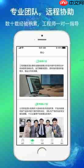 量子数据恢复v1.0.9-量子数据恢复正版