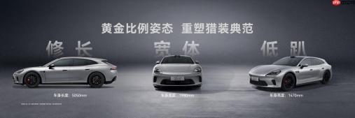 2026北京车展最值得期待新车：启境GT7为何“一车即乾崑”