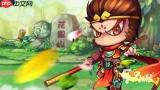 造梦西游4手游如何查看成就-造梦西游4手游查看成就的攻略