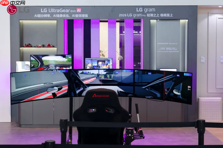 LG UltraGear evo 全新高端显示器系列:当“5K”遇见“AI”,不止强大,更懂热爱
