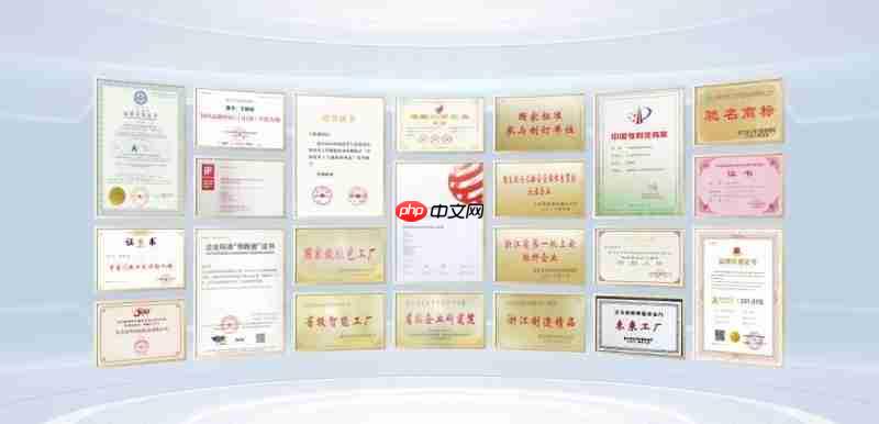 从传统制造到“国际先进”水平,王力安防凭什么跻身高科技型企业