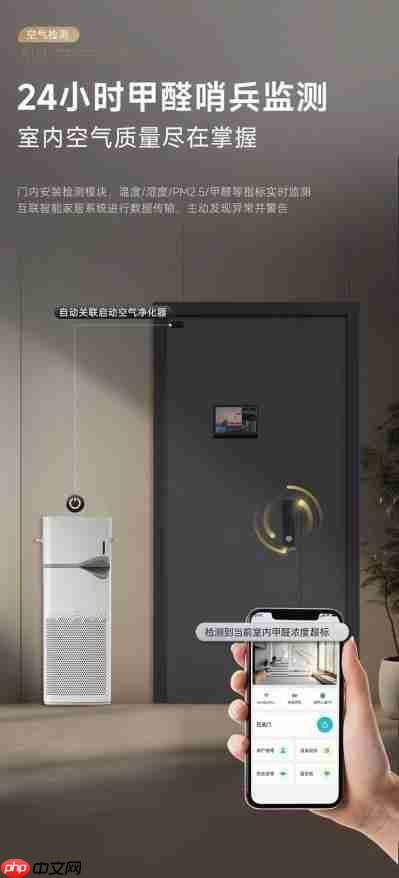 从传统制造到“国际先进”水平,王力安防凭什么跻身高科技型企业