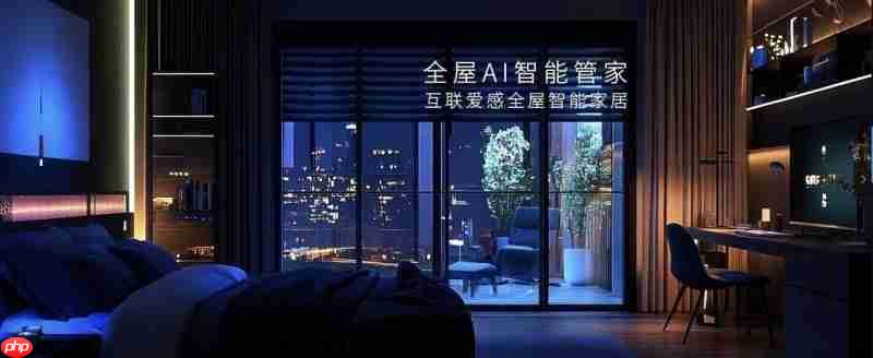 从传统制造到“国际先进”水平,王力安防凭什么跻身高科技型企业