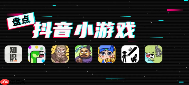 2026年免下载恐怖小游戏秒玩入口汇总 热门惊悚解谜手游合集 - php中文网