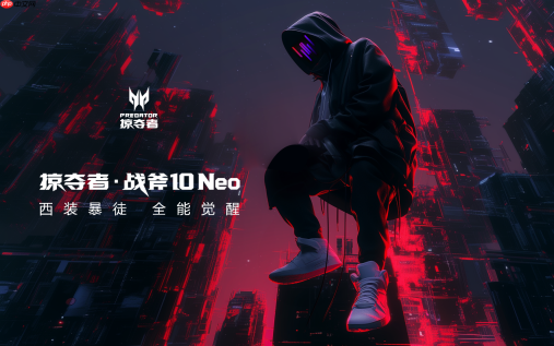 西装暴徒全能觉醒！掠夺者·战斧10Neo正式开售！