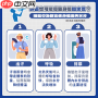 冬季寒冷时人们不容易感到口渴的主要原因是什么