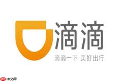 滴滴车主app怎样设置接单偏好_滴滴车主app接单模式选择【指南】