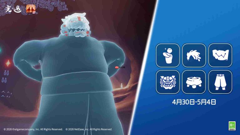 光遇4.30复刻先祖是谁-光遇4月30日火先知先祖复刻