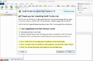 Swift To-Do List(专业的任务管理软件)-Swift To-Do List(专业的任务管理软件)免费版1.75