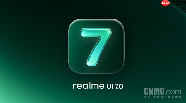 realme UI 7.0新增对iPhone的互联支持 可接听iPhone来电