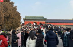 全国“五一”文化和旅游消费周启动