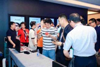 WAEA二季度国际发布会在深举办！光粒、CYBERSIGHT同台首秀，全球产业协作开启新篇章！