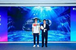 WAEA二季度国际发布会在深举办！光粒、CYBERSIGHT同台首秀，全球产业协作开启新篇章！