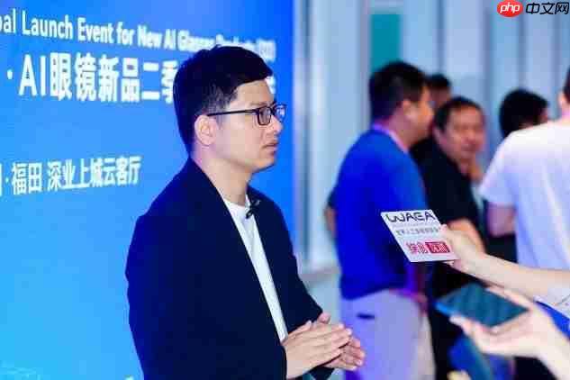 WAEA二季度国际发布会在深举办！光粒、CYBERSIGHT同台首秀，全球产业协作开启新篇章！