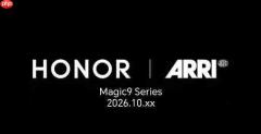 荣耀Magic9系列预计10月发布 全系采用直屏设计