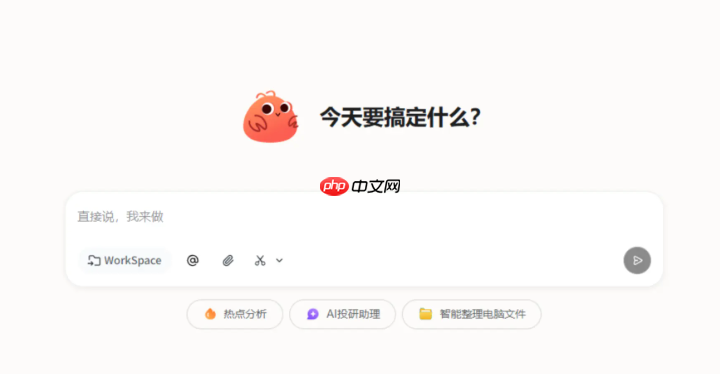 toclaw技能库大公开:这10个隐藏技能让你的电脑强10倍