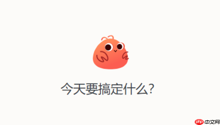 toclaw任务队列:批量任务排队执行管理