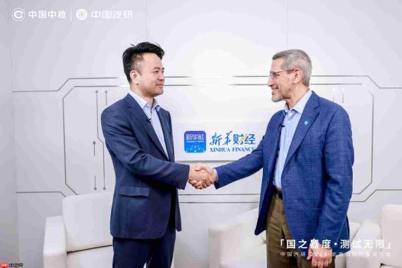 哈曼携手中国汽研，共同推进国内车载声学研究