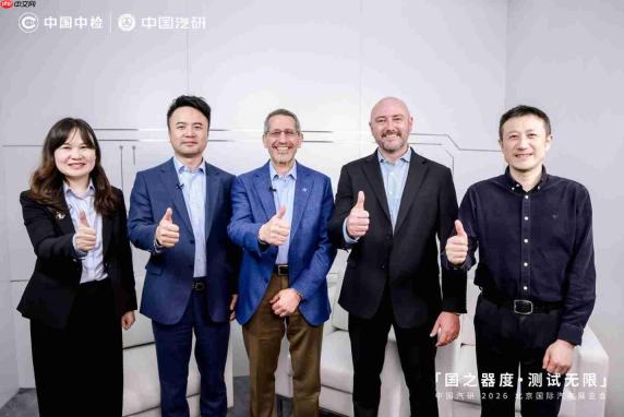 哈曼携手中国汽研,共同推进国内车载声学研究
