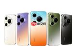 疑似华为Mate 90 Pro Max曝光 10倍潜望式长焦镜头？