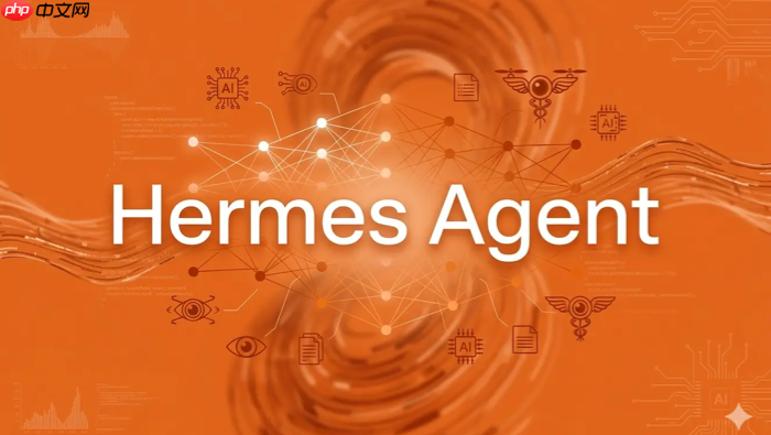 hermesagent数据流:matching集成实战指南