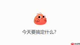 语音唤醒电脑:toclaw声控开机教程