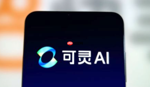 可灵ai直播间背景_动态直播间绿幕背景素材生成