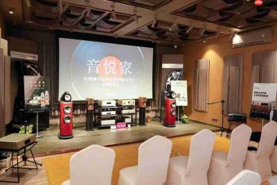 声来不凡,悦享纯粹|宝华韦健2026「音悦家」全国音乐品鉴会焕新启程