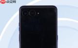 联想moto razr 70 Ultra手机现身工信部 机身7.2mm