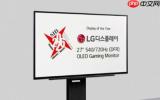 韩国面板双雄再证实力 三星显示与LG显示同获SID年度显示器奖