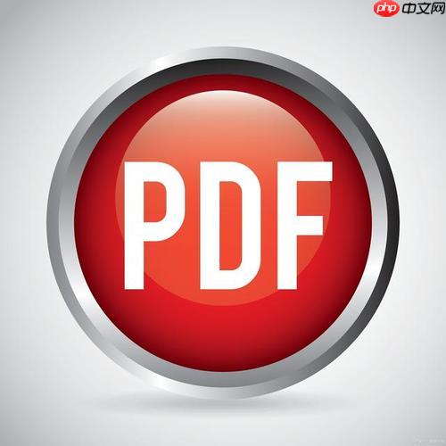 adobeacrobat怎么朗读pdf文档_adobeacrobat屏幕阅读辅助设置