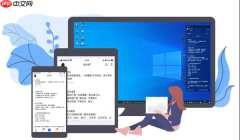 电脑怎么设置固定ip地址?win10/11静态ip配置图文教程(2026最全)