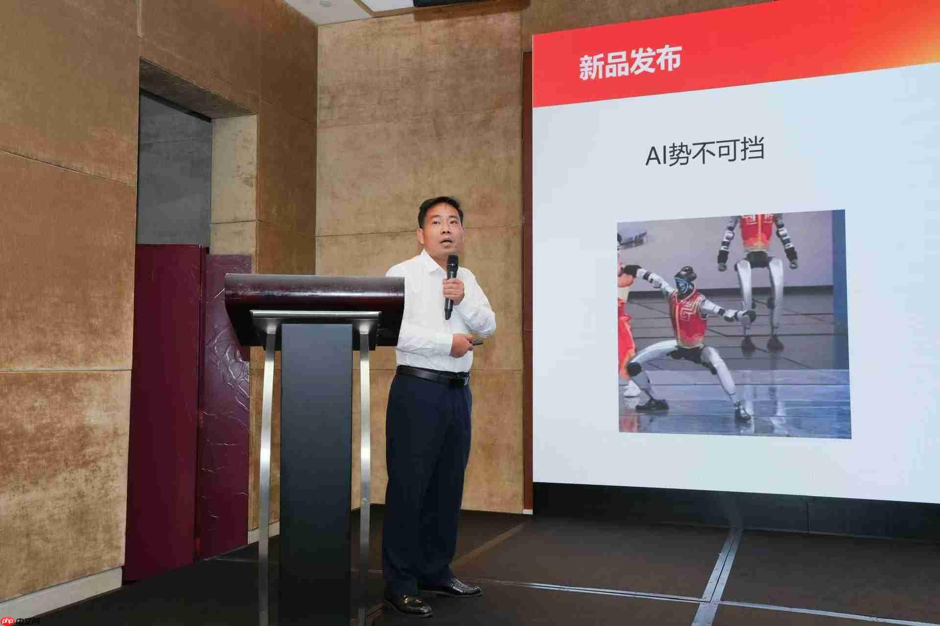 研祥集团全国巡回研讨会广州站圆满举办，5月北京再见！