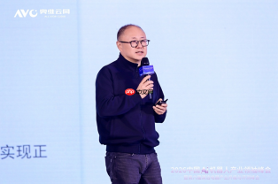 历时两月严苛评测：科沃斯双奖加冕奥维云网产业峰会，硬核实力领跑行业