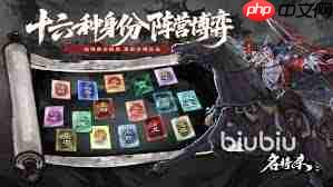 名将杀氪金系统如何