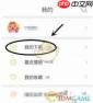 贝瓦儿歌下载的视频在哪里