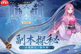 燕云十六声清河化马记奇遇怎么做-燕云十六声清河化马记奇遇的做法介绍