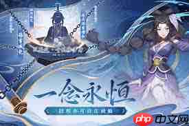 燕云十六声清河化马记奇遇怎么做-燕云十六声清河化马记奇遇的做法介绍